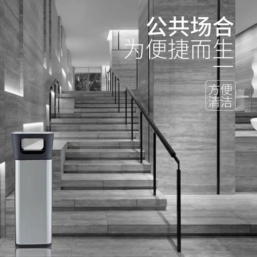 RW 酒店电梯口垃圾桶带烟灰缸立式不锈钢筒商场大堂走廊烟灰缸桶 商品图0