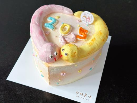 2025跨年心形蛇年蛋糕 商品图2