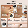 咖博士咖啡机家用小型意式全自动一键美式拿铁H2 商品缩略图1