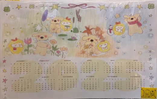 炸虾七七丨2025日历 商品图0