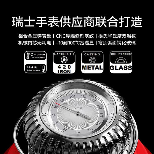 OTE欧堤保温壶便携车载户外露营旅行焖茶外出携带便携热水瓶 商品图1