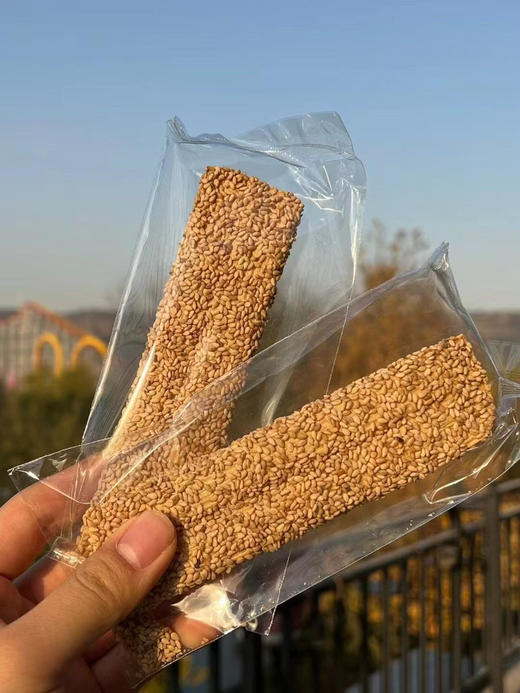 古法芝麻糖（单品两盒包邮） 商品图14