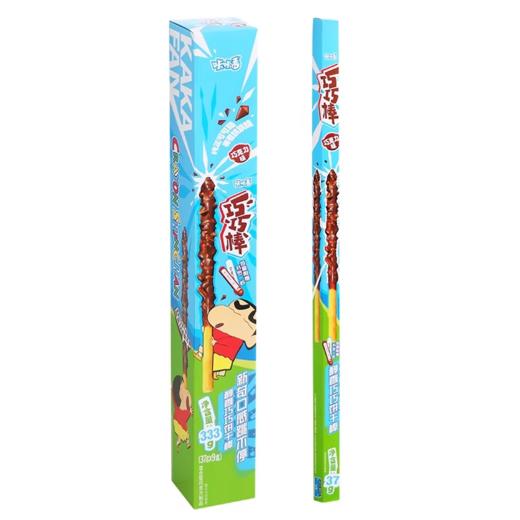 咔咔番 蜡笔小新 巧巧棒 牛奶巧克力 内附幸运签 9条/盒 商品图0