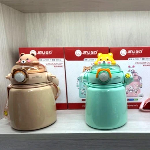 金力真空休闲杯800ml【7035-7】 商品图0