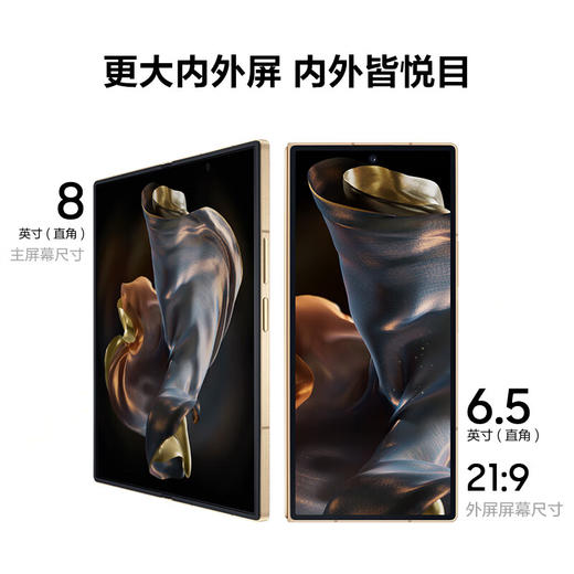三星  W25 折叠屏手机 SM-W9025 商品图2
