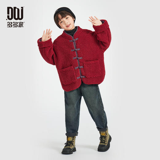 【团购价89.9】多多家男童红色棉服外套2024秋冬新款儿童拜年服国风盘扣冬装棉衣9868 商品图2