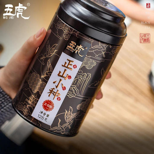【送礼】茶叶 春茶 正山小种 红茶 浓香型  茶饮  五虎 500g 商品图5