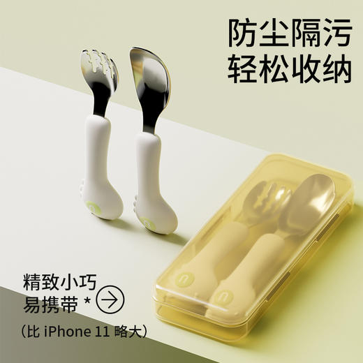 元宝叉勺套装宝宝316不锈钢自主进食儿童便携餐具套装喂养餐具 商品图3