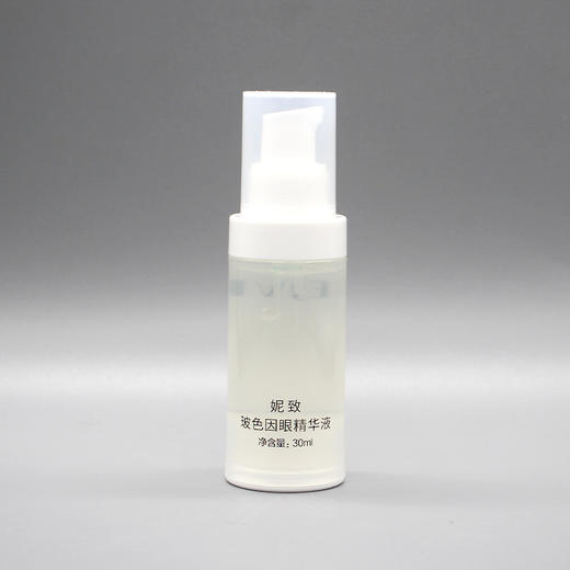 妮致植萃弹力眼精华素新品玻色因眼精华液30ml美容院正品包邮 商品图1