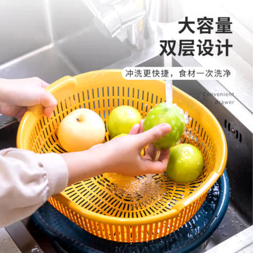 健安大号椭圆滤水箩0123 商品图0