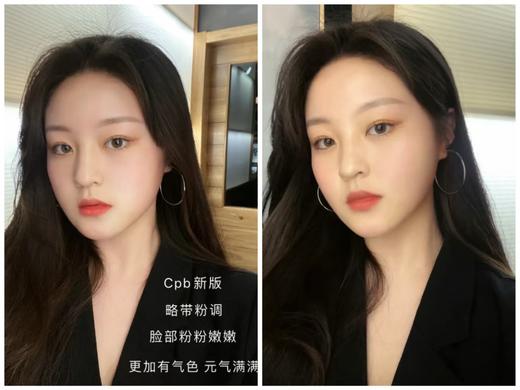 税仓cb隔离中样 商品图4