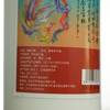 娟姐印象酱香型白酒瓶装纯粮53度500ml 商品缩略图2