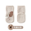 婴儿地板袜秋冬季室内防滑隔凉宝宝学步袜卡通男女童中筒棉袜A类 商品缩略图7