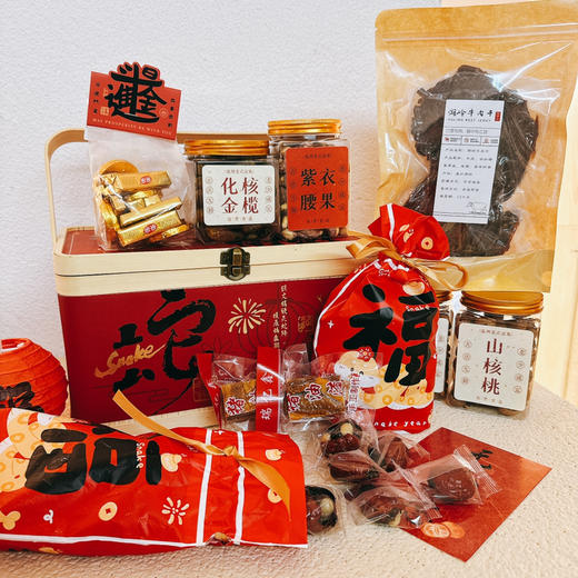 新年-「金蛇衔财礼盒」 商品图1