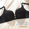 【小胸聚拢】清爽无痕爱心中模杯内衣承托聚拢收副乳无钢圈文胸罩如顾初年 商品缩略图2