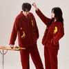 喜庆新年情侣男女珊瑚绒家居服 可外穿居家加厚保暖睡衣套装 商品缩略图7