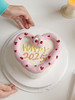 2025跨年心形蛇年蛋糕 商品缩略图7