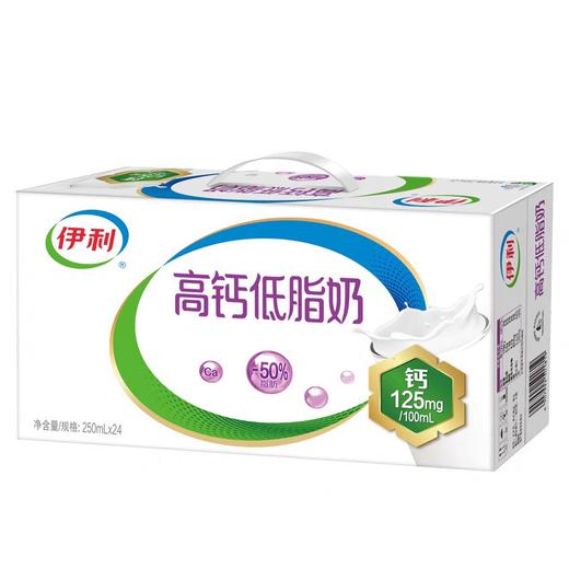 【3月】高钙低脂(返箱5元)250mlx24 商品图1