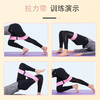瑜伽臀带针织拉力带防滑健美弹力翘臀圈健身加宽加厚深蹲练臀环形 商品缩略图2