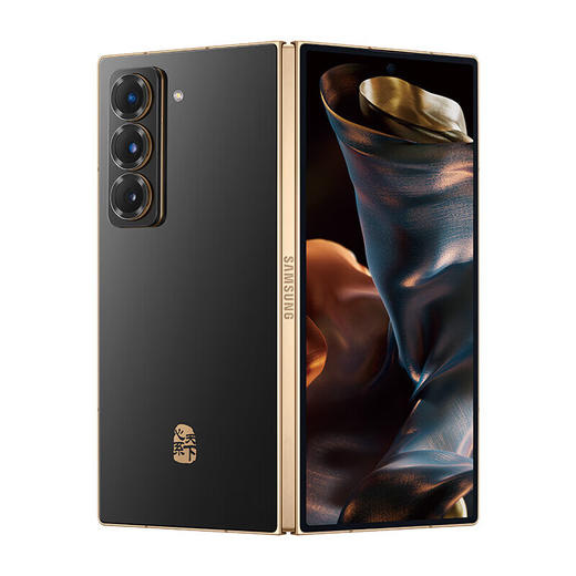 三星  W25 折叠屏手机 SM-W9025 商品图0