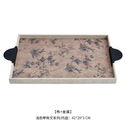 RW 新中式甲骨文装饰盒收纳盒托盘装饰摆件 商品图2