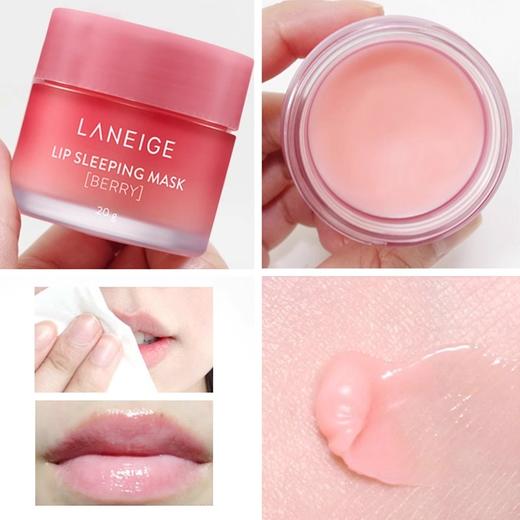 【两个更划算】LANEIGE兰芝 保湿修护唇膜 20g (莓果味 )果冻夜间修护睡眠唇膜 商品图4
