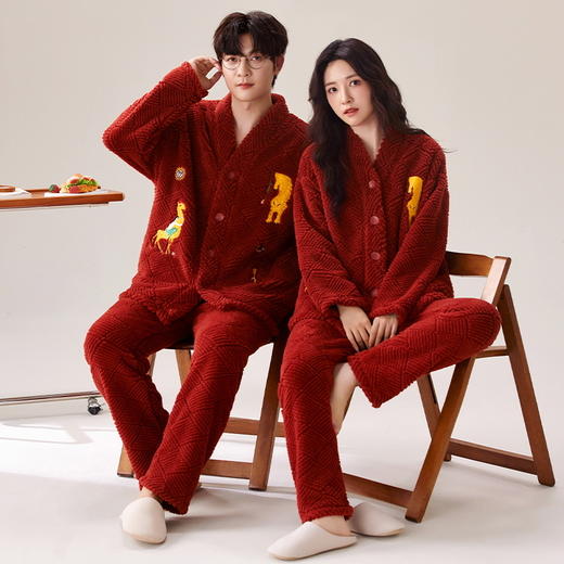 喜庆新年情侣男女珊瑚绒家居服 可外穿居家加厚保暖睡衣套装 商品图8