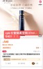 税仓cb隔离中样 商品缩略图1