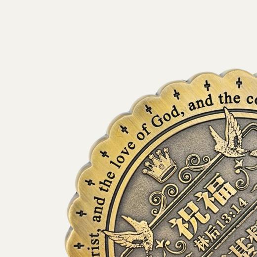 「同在」系列摆件-C款 商品图0