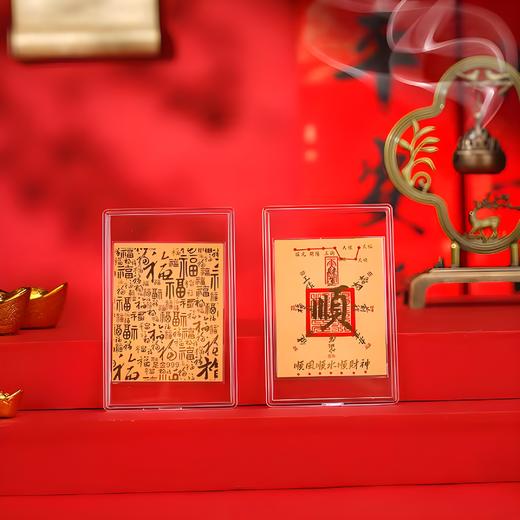 爆款足金手机贴 商品图3