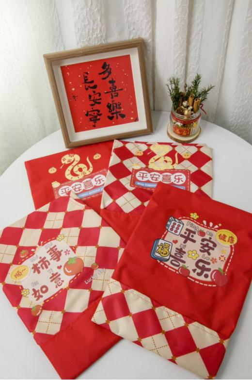 🔥红红火火过蛇年🧧买一送一2️⃣件💰19.9‼️高颜值围裙【新年家用防水围裙】🔥过年的氛围感拿捏了😍做饭也要的仪式感终于有啦 商品图1