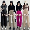 【AILISCOCO防风工装裤】🌈上身瘦十斤绝不夸张！💞运动休闲👖任意穿搭不出错！ 日常价💰179，本团只要💰89/条！  商品缩略图0