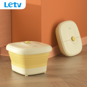 限时秒杀【乐视按摩足浴盆Z779】 养生正当时，🛁给妈妈泡泡脚， 🔥养生就在当下 家人们都去冲啊 💞