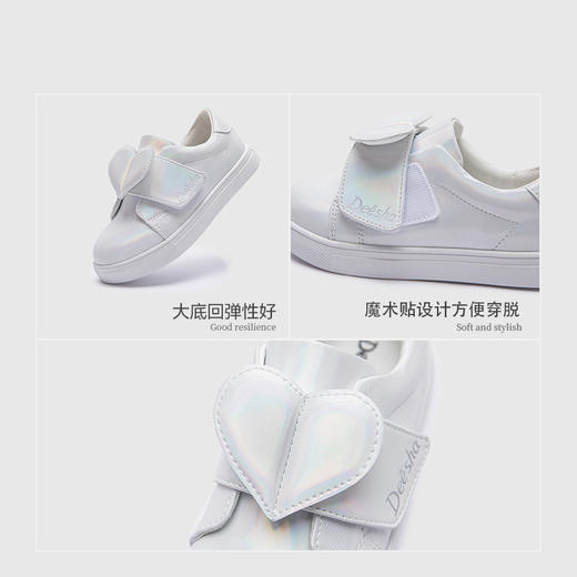 笛莎Deesha 女童童鞋2025春新款时尚洋气透气低帮板鞋 商品图3