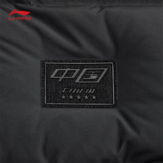 李宁羽毛球系列男女同款85%鸭绒长羽绒服AYMU343【温馨提醒：国旗标都是在包装袋上面的，不是直接贴上的】 商品图4