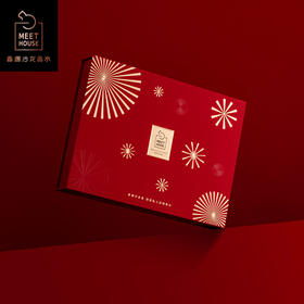 【西安专享】香遇沙龙香福满盛世典藏香水礼盒3ml*8