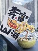 【家居百货】财运Up❗富婆快来接‼黄水晶发财树💸💸事业双双收💼办公桌的“小黄金” 商品缩略图3