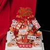 【2025新年蛋糕】祝福满满新年许愿树C款 商品缩略图0