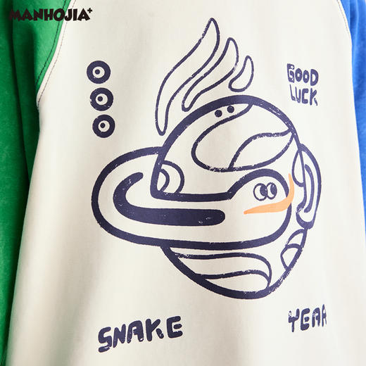 【新年特吉】漫画家25春蛇年限定生肖趣味印花撞色好运卫衣T 商品图4