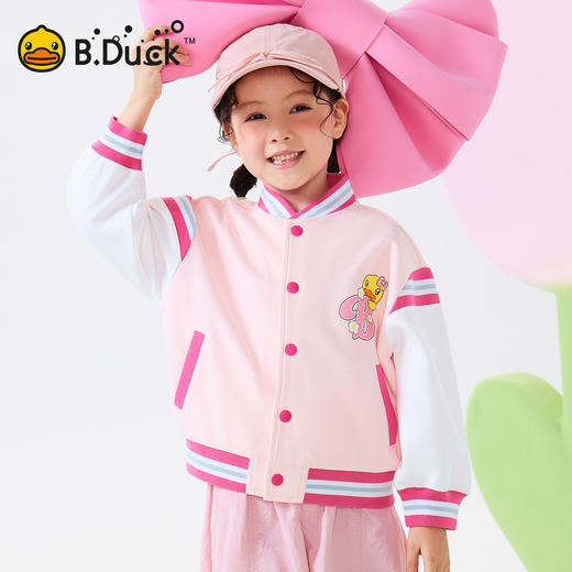 bduck小黄鸭童装春秋女童外套儿童棒球服洋气小女孩上衣105-150 FF1607001 商品图0