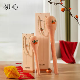 初心| 柿柿如意经络拍