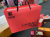 凯瑟琳爆糖春见🎁 商品缩略图1