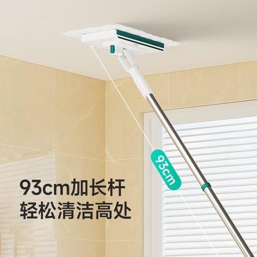 美丽雅洗脸巾地拖加长杆拖把(93CM) 商品图2