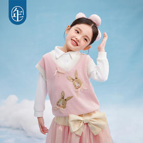 年衣童装女童套头针织马甲2025年春季新款婴儿宝宝坎肩马夹背心春日圆舞马甲