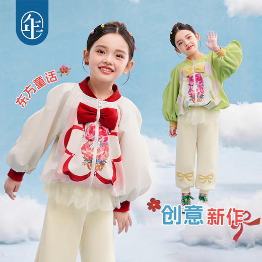 年衣童装女童外套2025春季新款女大童薄款棒球服开衫甜美夹克上衣萌耳花花外套 商品图3