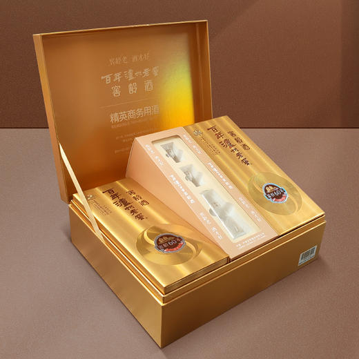 泸州老窖 窖龄60年 浓香型白酒 52度500ml 礼盒装 商品图7