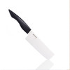 京瓷陶瓷中华刀mini体验款白刃水果刀菜刀15cm 商品缩略图4