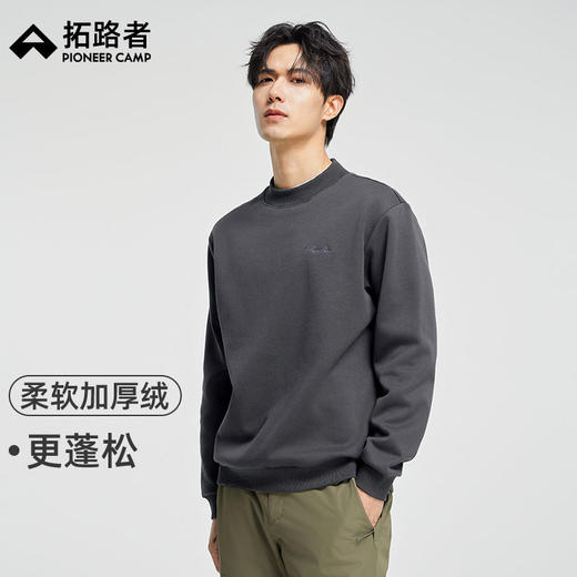 拓路者加绒半高领男式卫衣24年冬季绣花简约套头加厚长袖上衣外套 商品图0