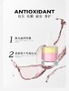 〖院线aoyanlali〗精华MEIGUIHUACUI植萃系列 |  鸡尾酒全效精华油，绝不错付的以油养肤水感精华油，绝不油腻 商品缩略图7