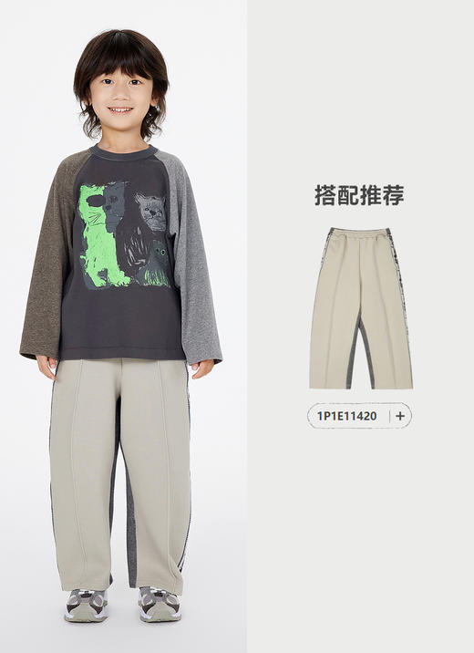 jnby  25年春款  长袖T恤  1P1112550 商品图3